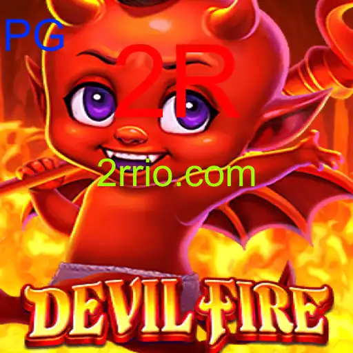 DevilFire